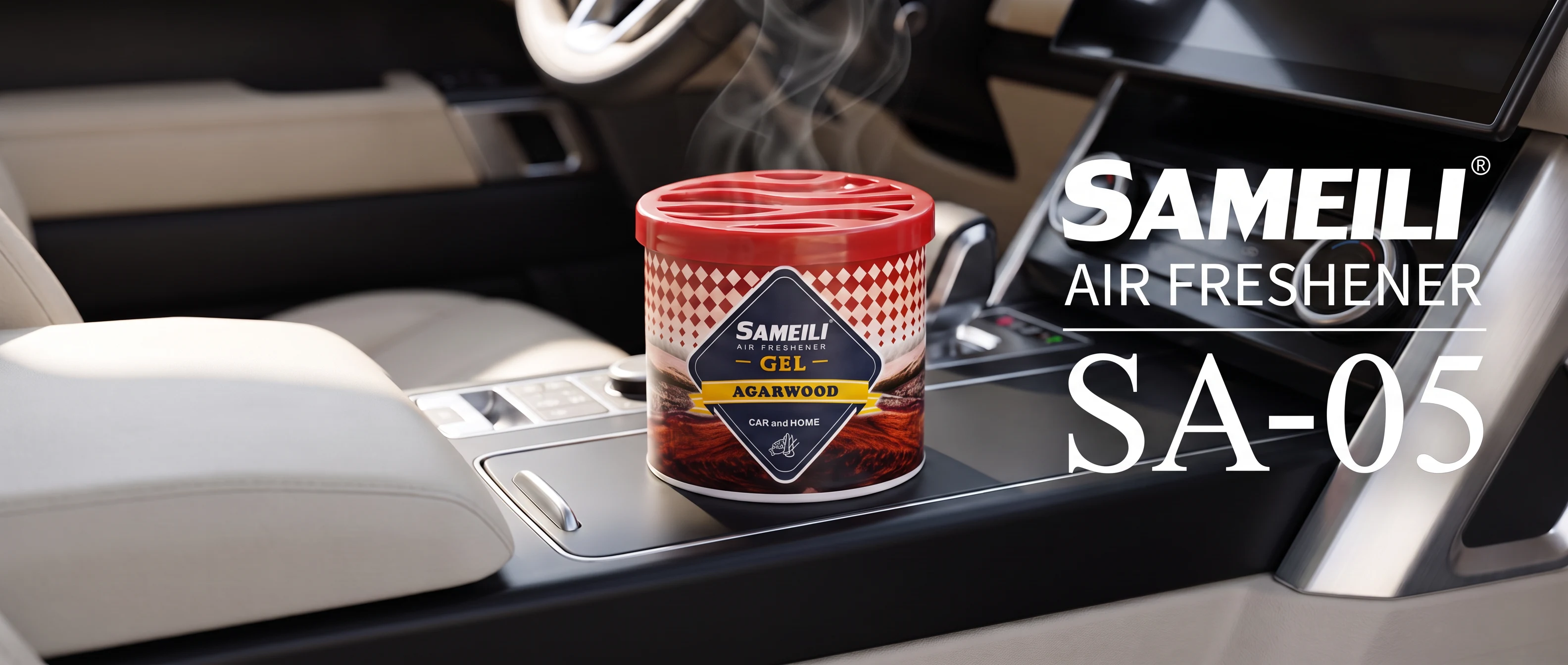 SAMEILI Air Freshener SA-05 — a Gel tin in Agarwood on the centre console of a car interior