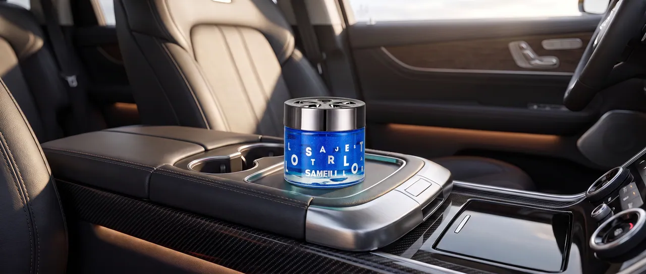 A SAMEILI gel car fragrance on the centre console of a car interior