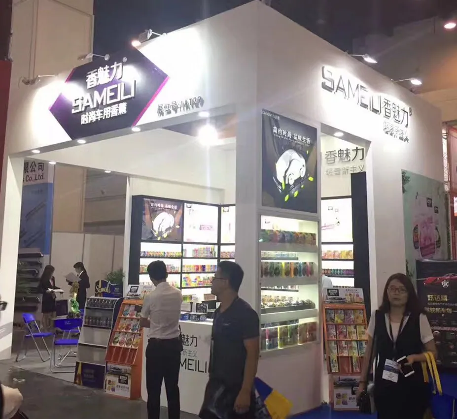 SAMEILI exhibition booth in 2017, with the diamond wordmark